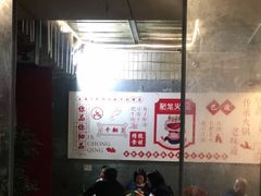 大堂-肥龙火锅(南坪店)