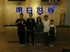 -明日世界密室轰趴·剧本桌游·箭馆团建(国贸店)