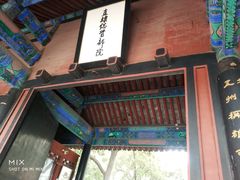 -保定直隶总督署博物馆