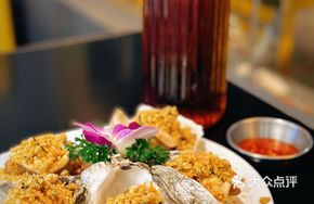 Seaweed Crispy Fried Oysters