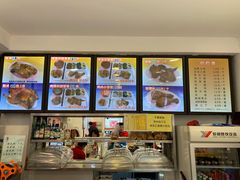 -香妃烤鸡(西单店)