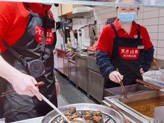 -黑色经典臭豆腐·湖南特产(坡子街店)