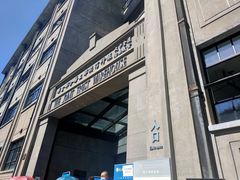 -上海四行仓库抗战纪念馆