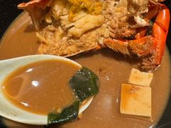 龙虾味增汤-活伊势龙虾料理 中纳言(千日前味乐馆店)