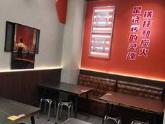 -许哥东北烧烤·铁丳烤串·宫后夹肉(繁花中心店)