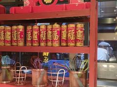 -松咖啡自助餐厅·松北香格里拉