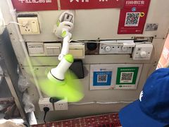 -老赵面店(大西路店)