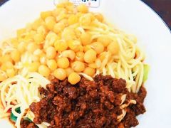 花市豌杂面-花市豌杂面(民生路店)