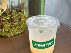 -大青树咖啡(大理古城店)