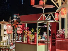 -深圳来福士广场