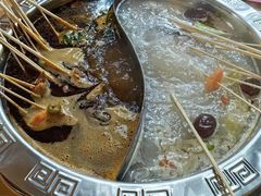 -宏姐串串香(临河街家博汇店)