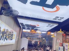 -蛙老爹·蜀香美蛙鱼头(王家湾店)