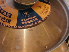 -润园四季椰子鸡火锅(南山海岸城店)