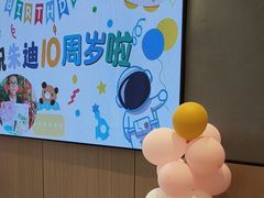-嵇大厨好灶头农家菜