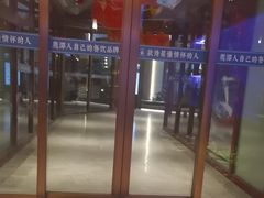 -忆江南·临江鱼馆