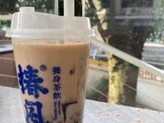 -椿风·养身茶饮(吉大店)