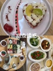 -莲生母婴月子中心(清水河公园店)