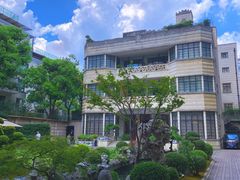 -荣府宴(南阳路店)