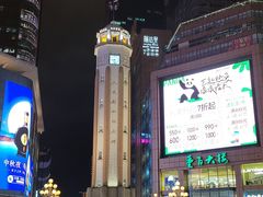 -琬苑鸽庄·川粤融合菜(解放碑总店)