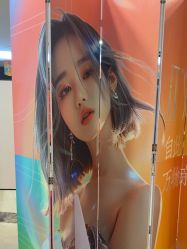 -四川娇点医学美容医院