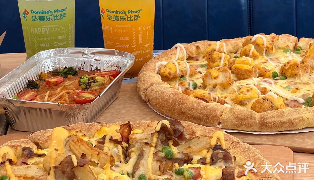 常熟首家 达乐美比萨🍕答应我一定要