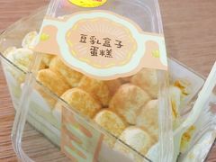 -全家便利店(愚园店)
