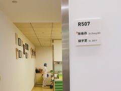 -杭州口腔医院(平海院区)