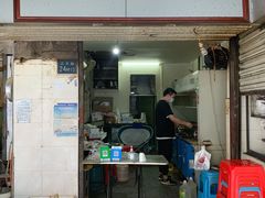 -酒宝荡烧烤(长航局江大路住宅小区店)