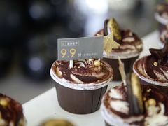 -咖咖熊蛋糕定制·英国蓝风车动物性淡奶油