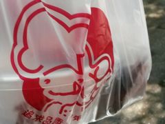 -天府棒棒鸡(金星店)