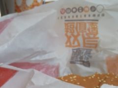 -汉堡王(北京三里屯购物中心)