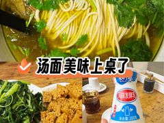 -杨记清芳牛肉拉面(京广路店)