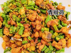 -黔人百味.贵州菜