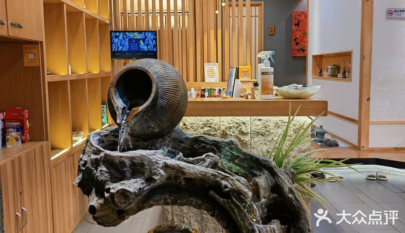 美味健康的日料《现烤鳗鱼饭》