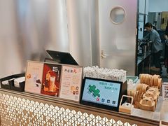 -KOI Thé(虹桥国际机场店)