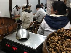-南塘油赞子(南塘店)