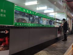 -李二鲜鱼火锅(阳谷县店)