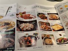 -庆江南江南菜(琴湖溪里花园城店)