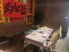 -火塘云南烧烤大排档