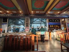 -老三羊汤【北兴隆街店】