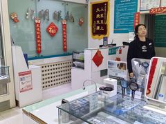 -大明眼镜(方庄店)