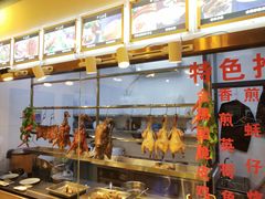 -金穗园·砂锅粥.醉鸡煲火锅(长寿路店)