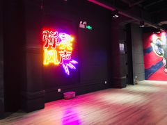 -Tenker Club弹刻极限主题公园 · 蹦床 · 团建 · 生日派对(大关店)