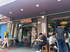 -牛王庙(龙华花园店)