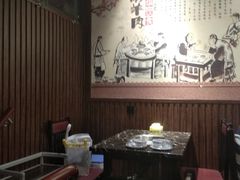 大堂-颐品居涮肉(乌鲁木齐中路店)