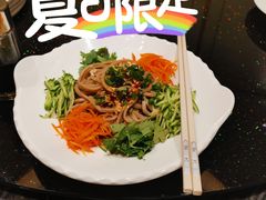 乡村捞汁莜面-芳华茶餐厅