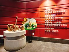 -巴奴毛肚火锅(广益哥伦布店)