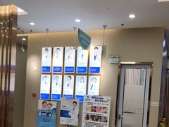 -深圳尔睦丽沙口腔门诊部(丽沙花都店)