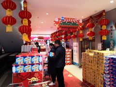 -盒马鲜生(大成店)