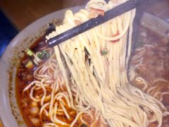 -丁丁猫重庆小面(徐州路店)